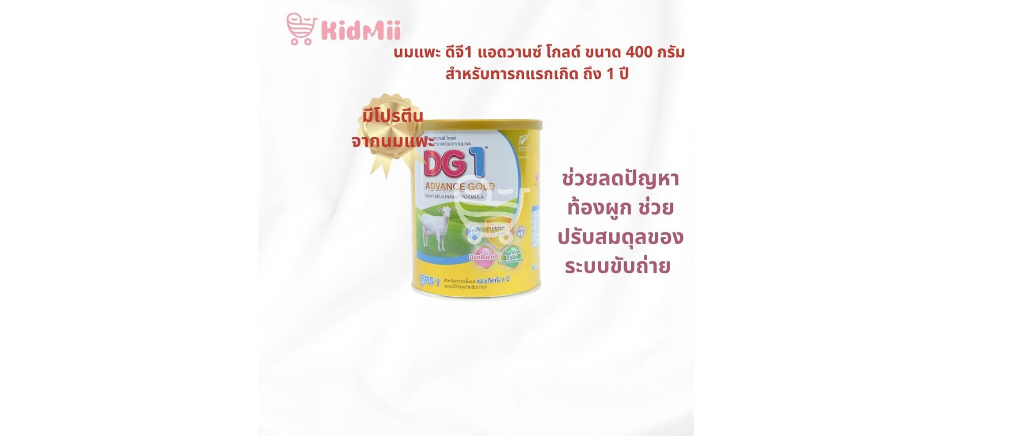 ดีไซน์ที่ยังไม่ได้ตั้งชื่อ (14)